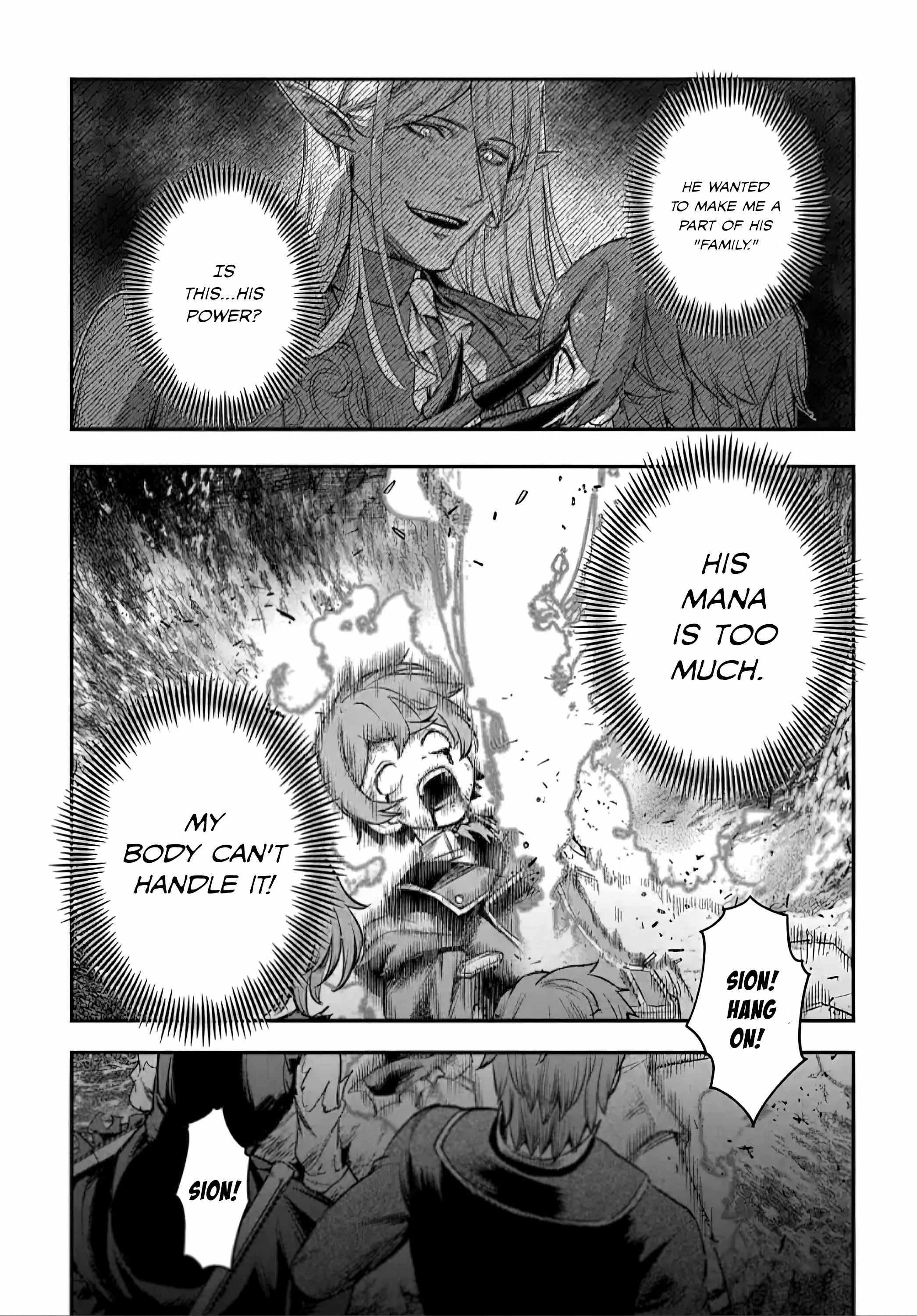 Magic Maker: How to Create Magic in Another World chapter 18.1 page 12