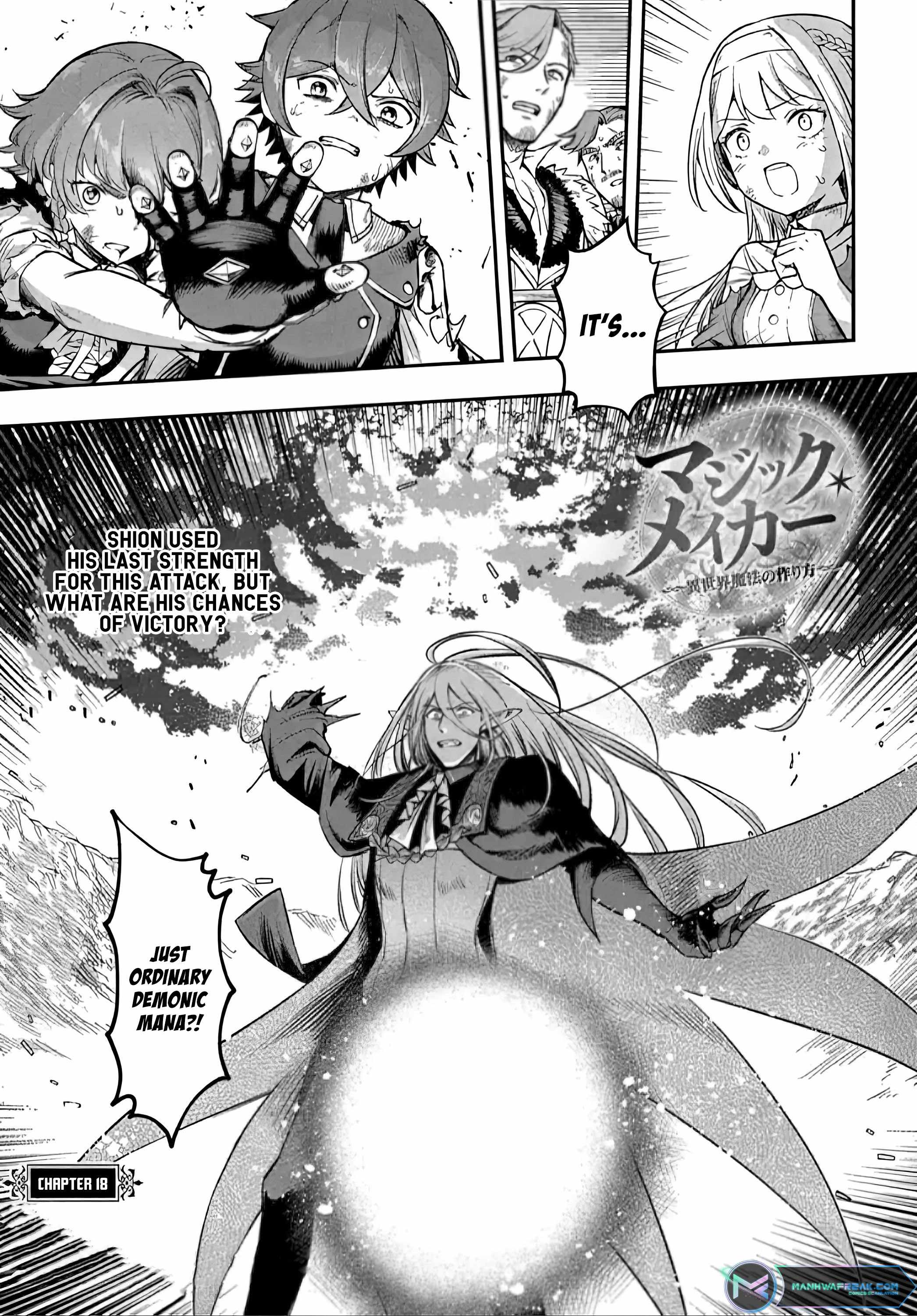 Magic Maker: How to Create Magic in Another World chapter 18.1 page 2