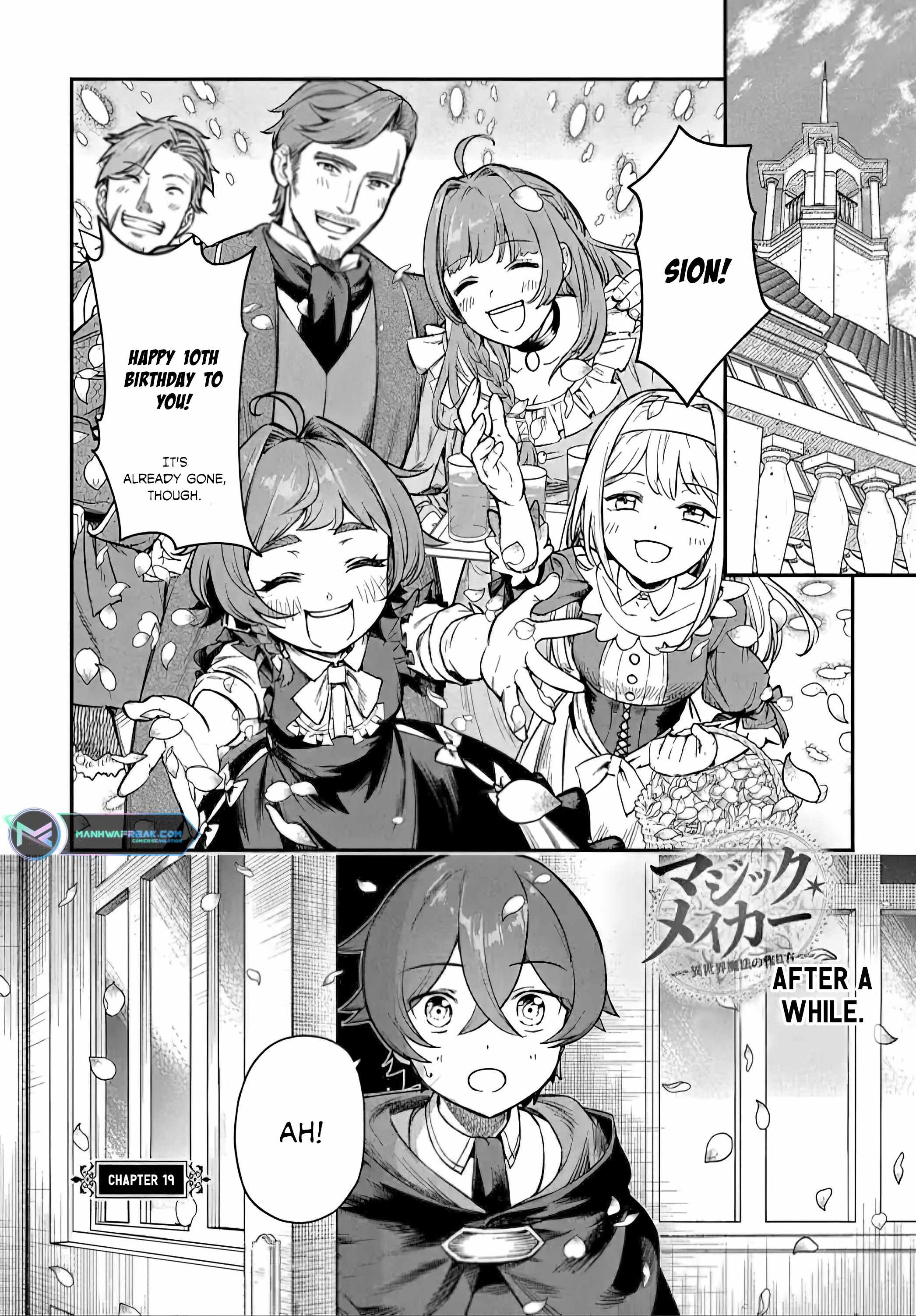 Magic Maker: How to Create Magic in Another World chapter 19.1 page 2