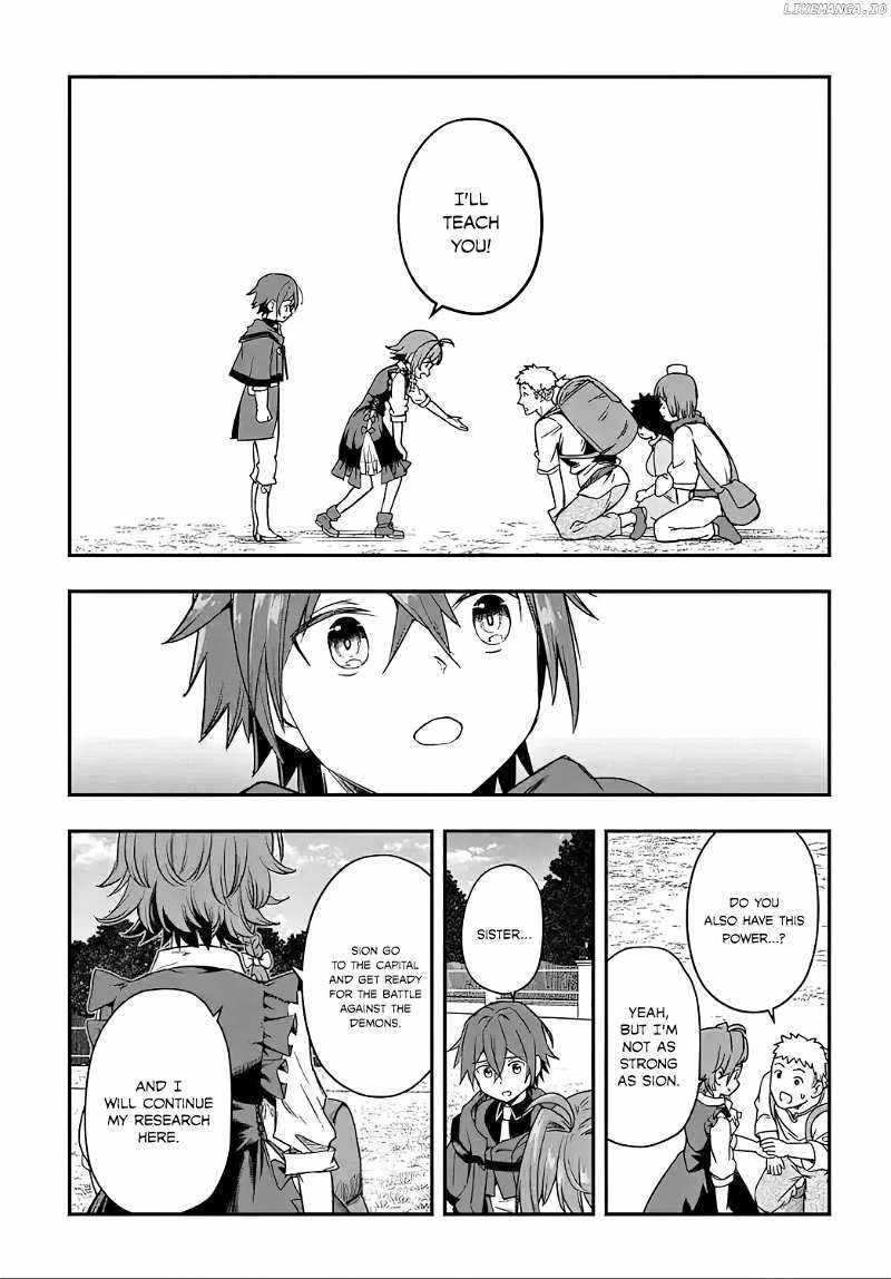 Magic Maker: How to Create Magic in Another World chapter 19.2 page 7