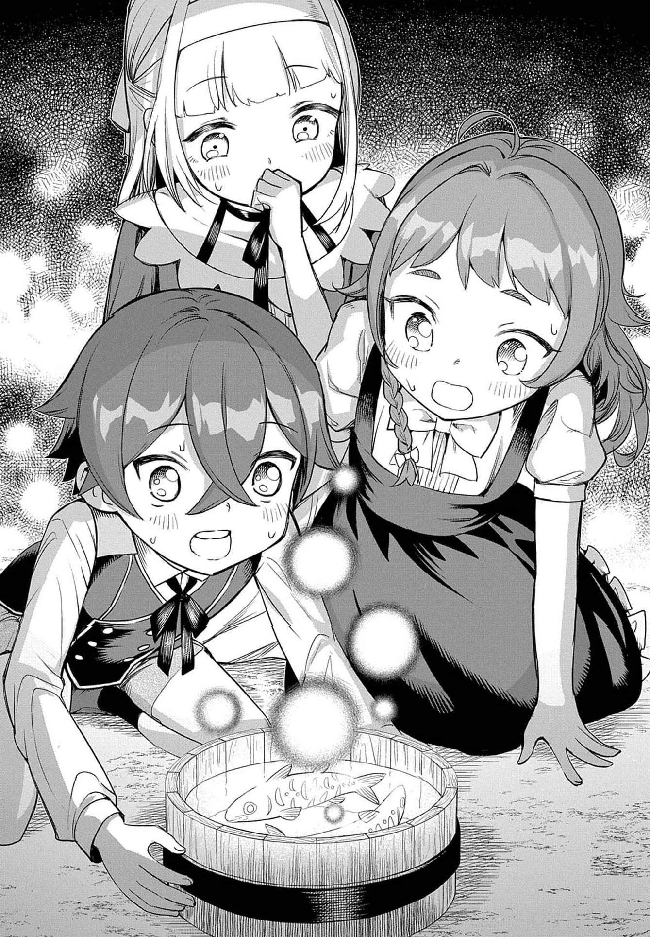 Magic Maker: How to Create Magic in Another World chapter 2 page 21