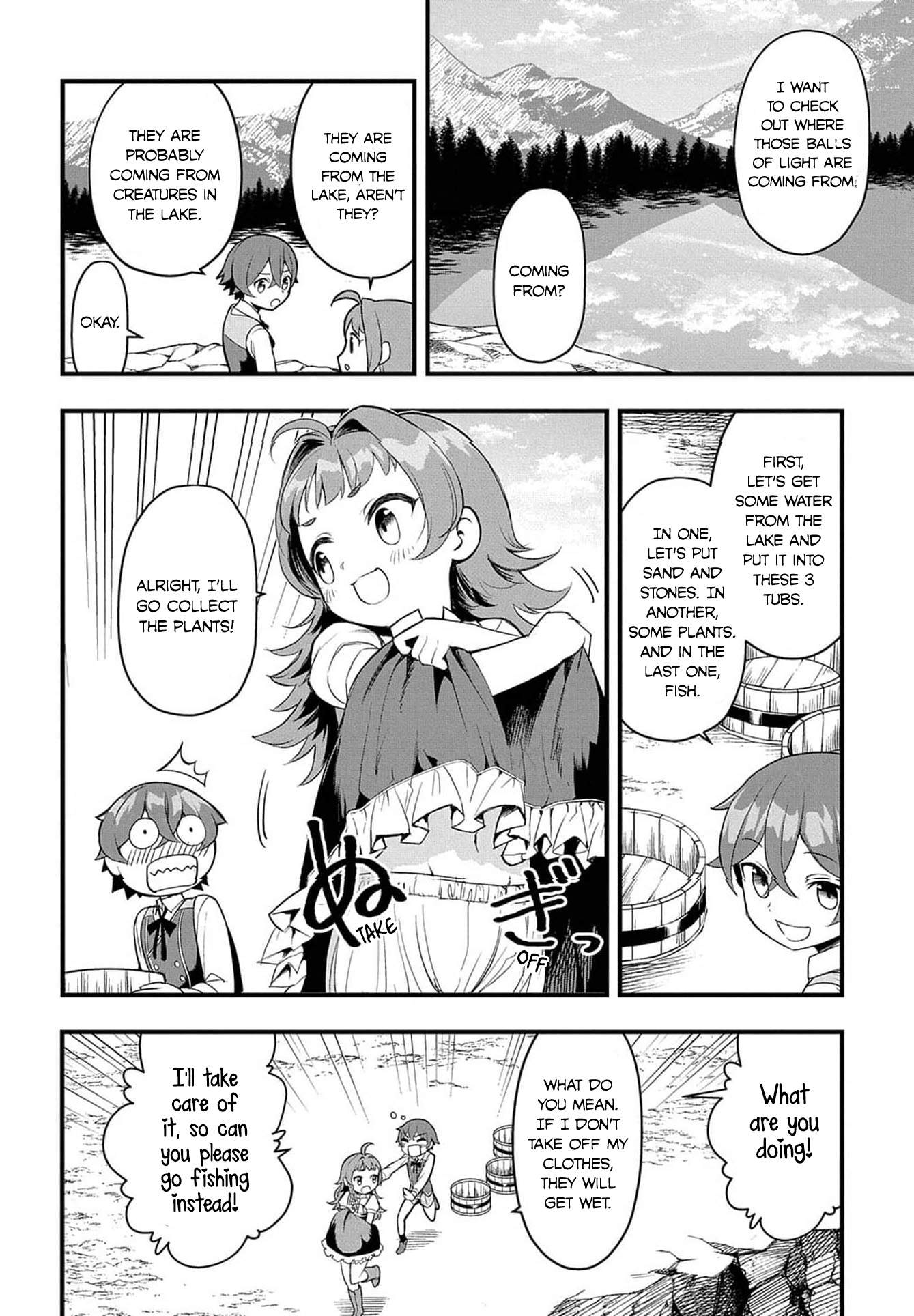 Magic Maker: How to Create Magic in Another World chapter 2 page 3