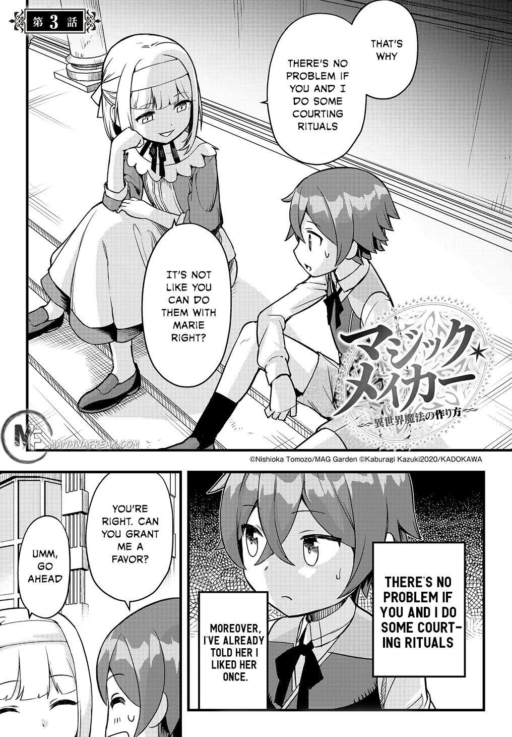 Magic Maker: How to Create Magic in Another World chapter 3 page 2