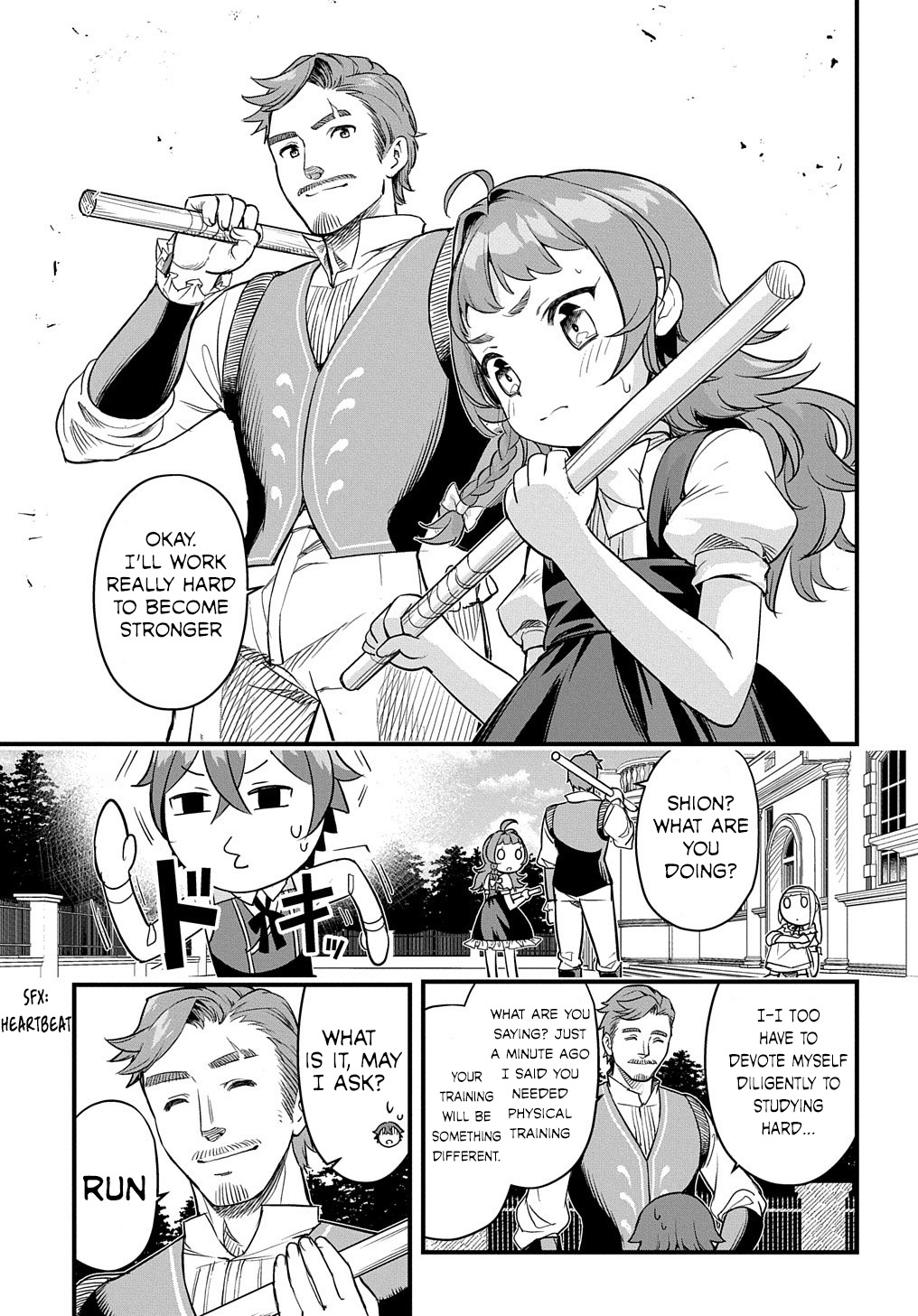 Magic Maker: How to Create Magic in Another World chapter 4 page 12