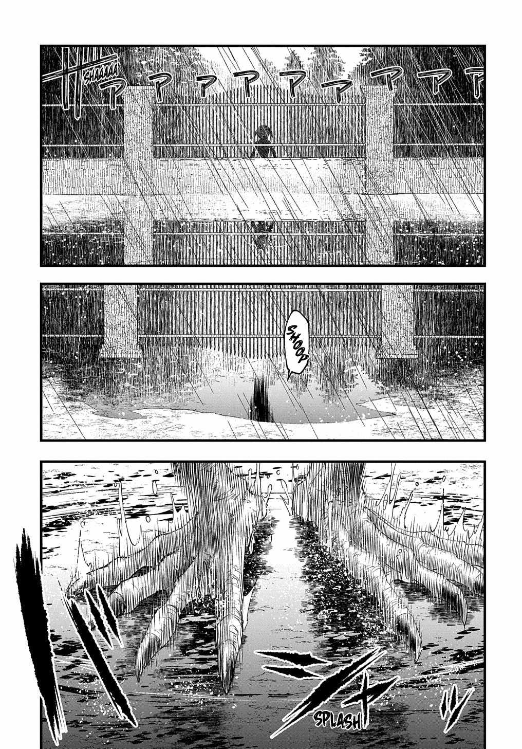 Magic Maker: How to Create Magic in Another World chapter 5 page 14