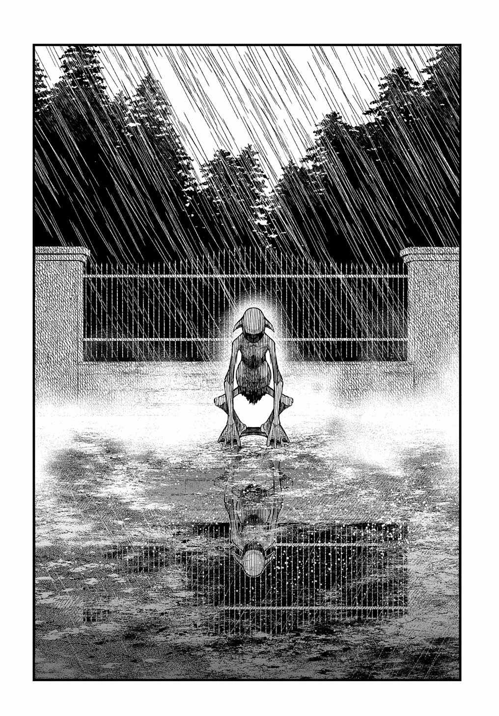 Magic Maker: How to Create Magic in Another World chapter 5 page 15