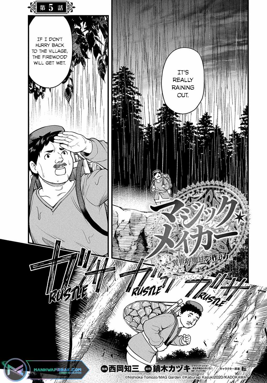 Magic Maker: How to Create Magic in Another World chapter 5 page 2