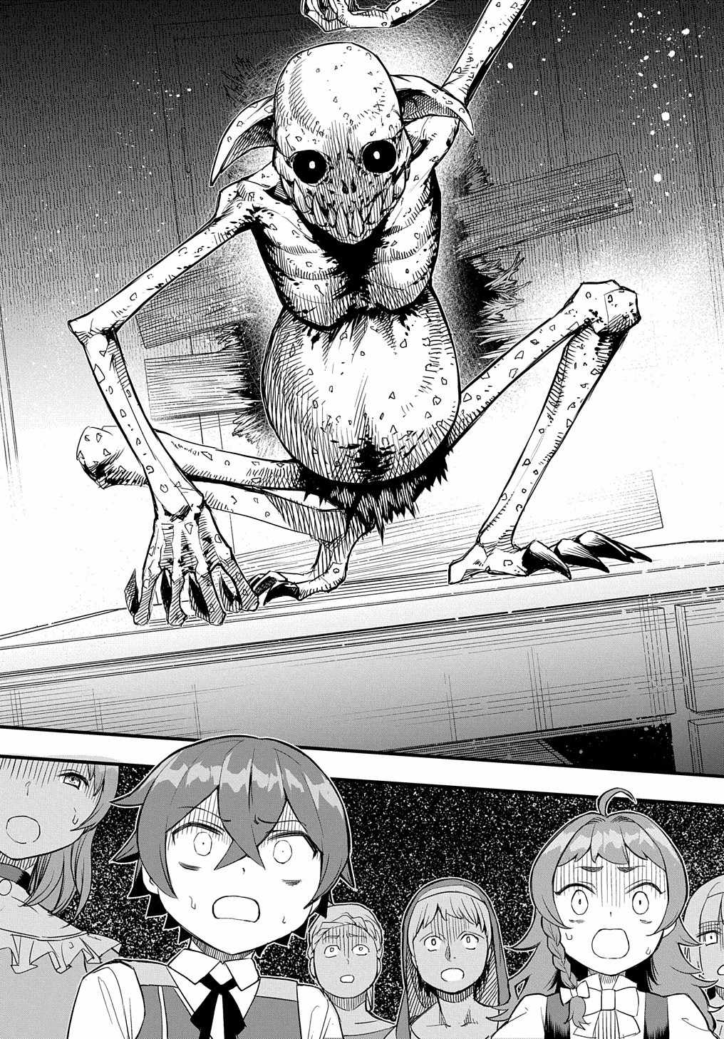 Magic Maker: How to Create Magic in Another World chapter 5 page 24