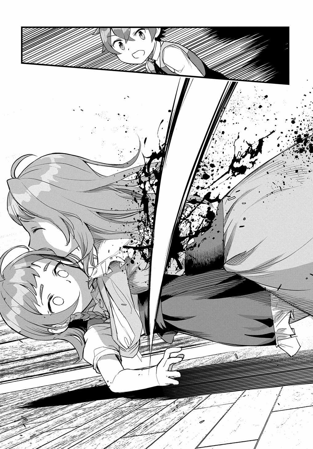 Magic Maker: How to Create Magic in Another World chapter 5 page 29