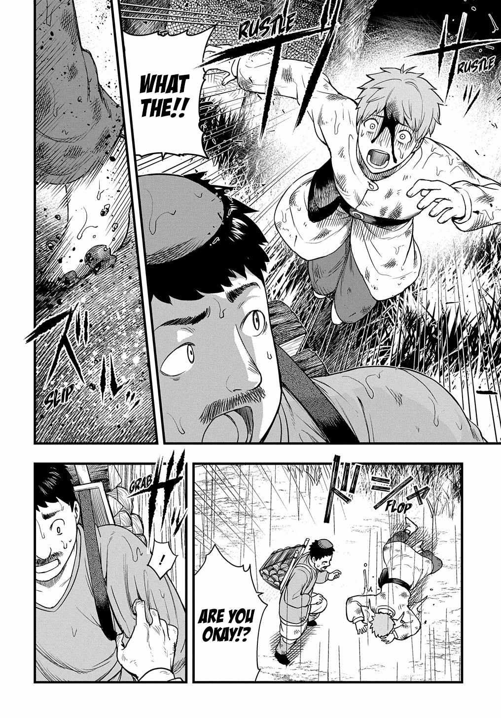 Magic Maker: How to Create Magic in Another World chapter 5 page 3