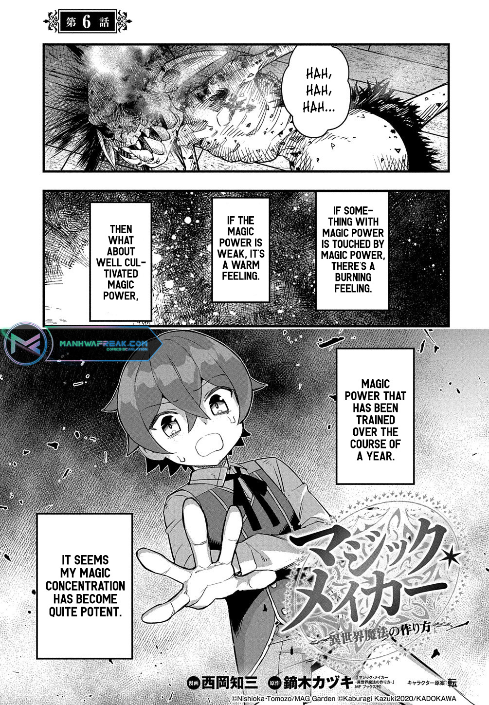 Magic Maker: How to Create Magic in Another World chapter 6 page 2