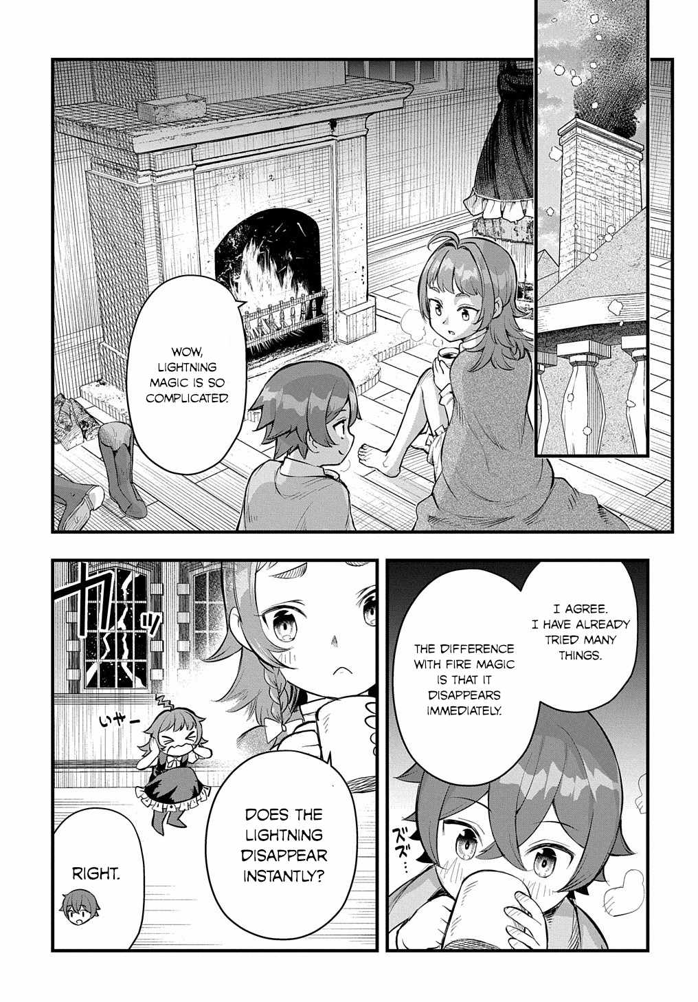 Magic Maker: How to Create Magic in Another World chapter 9.1 page 14