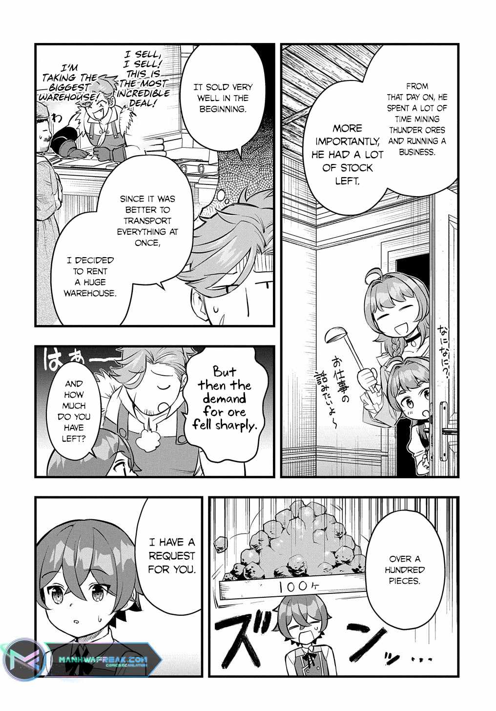 Magic Maker: How to Create Magic in Another World chapter 9.2 page 13