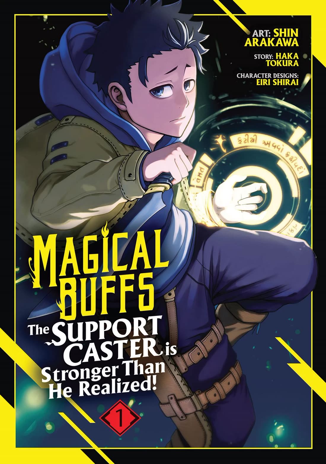 Magical Buffs: The Support Caster is Stronger Than He Realized! chapter 1 page 1