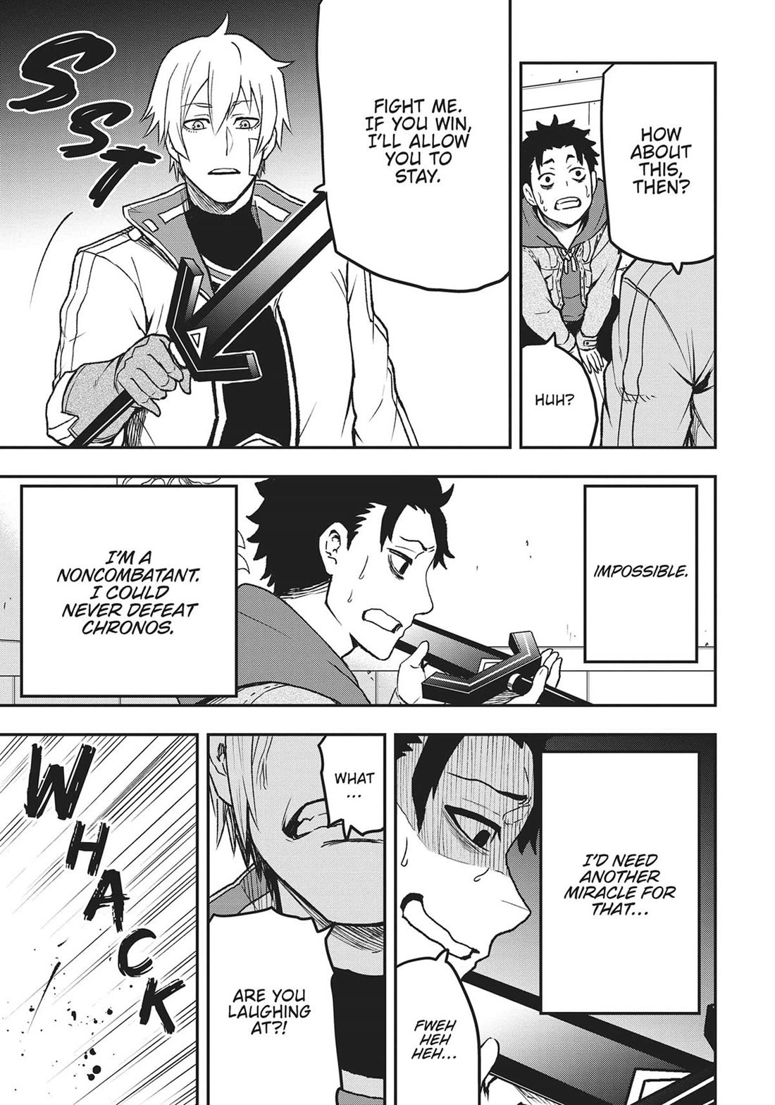 Magical Buffs: The Support Caster is Stronger Than He Realized! chapter 1 page 17