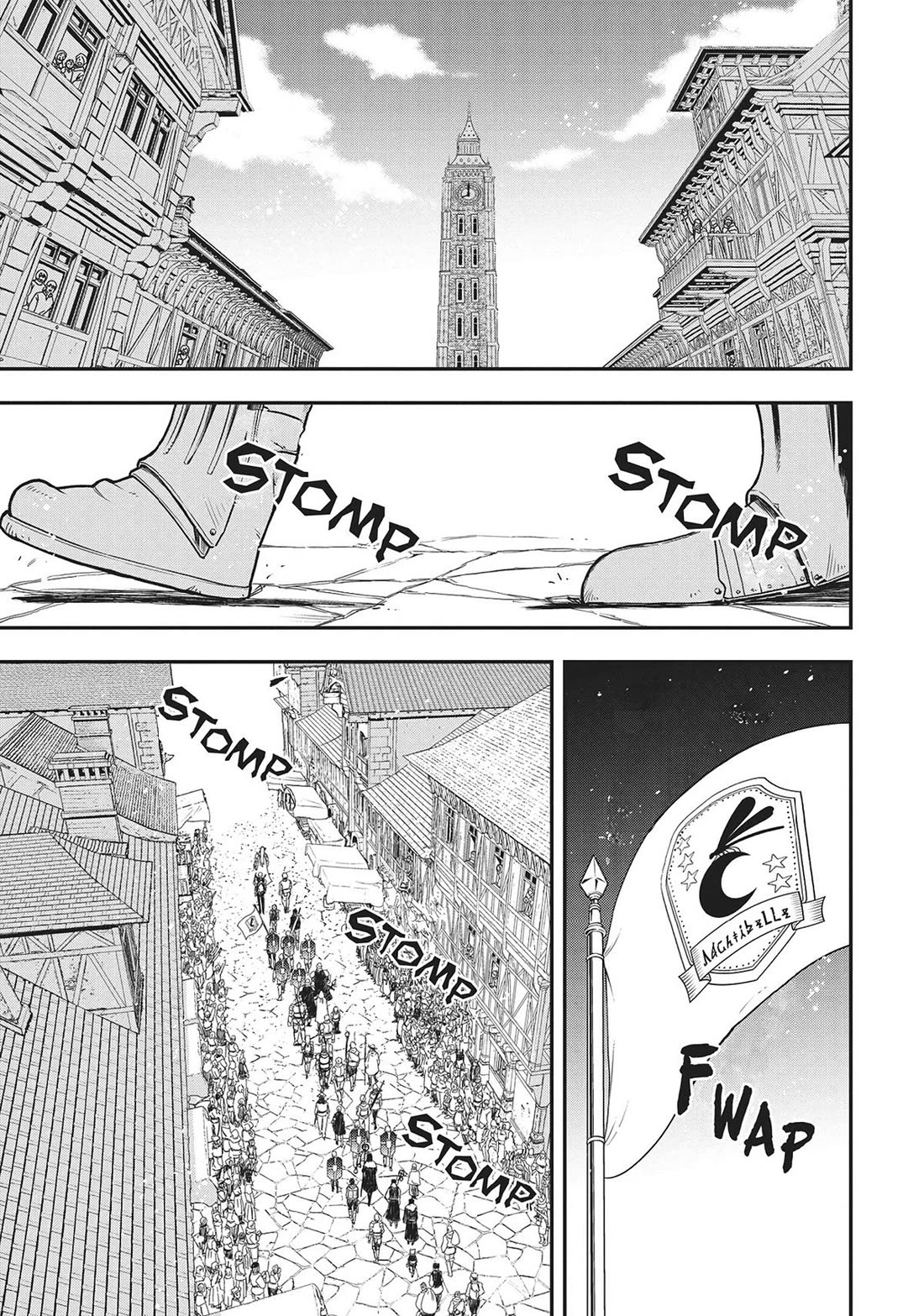 Magical Buffs: The Support Caster is Stronger Than He Realized! chapter 10 page 1