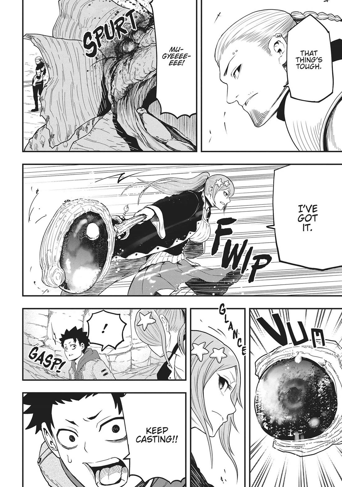 Magical Buffs: The Support Caster is Stronger Than He Realized! chapter 11 page 13