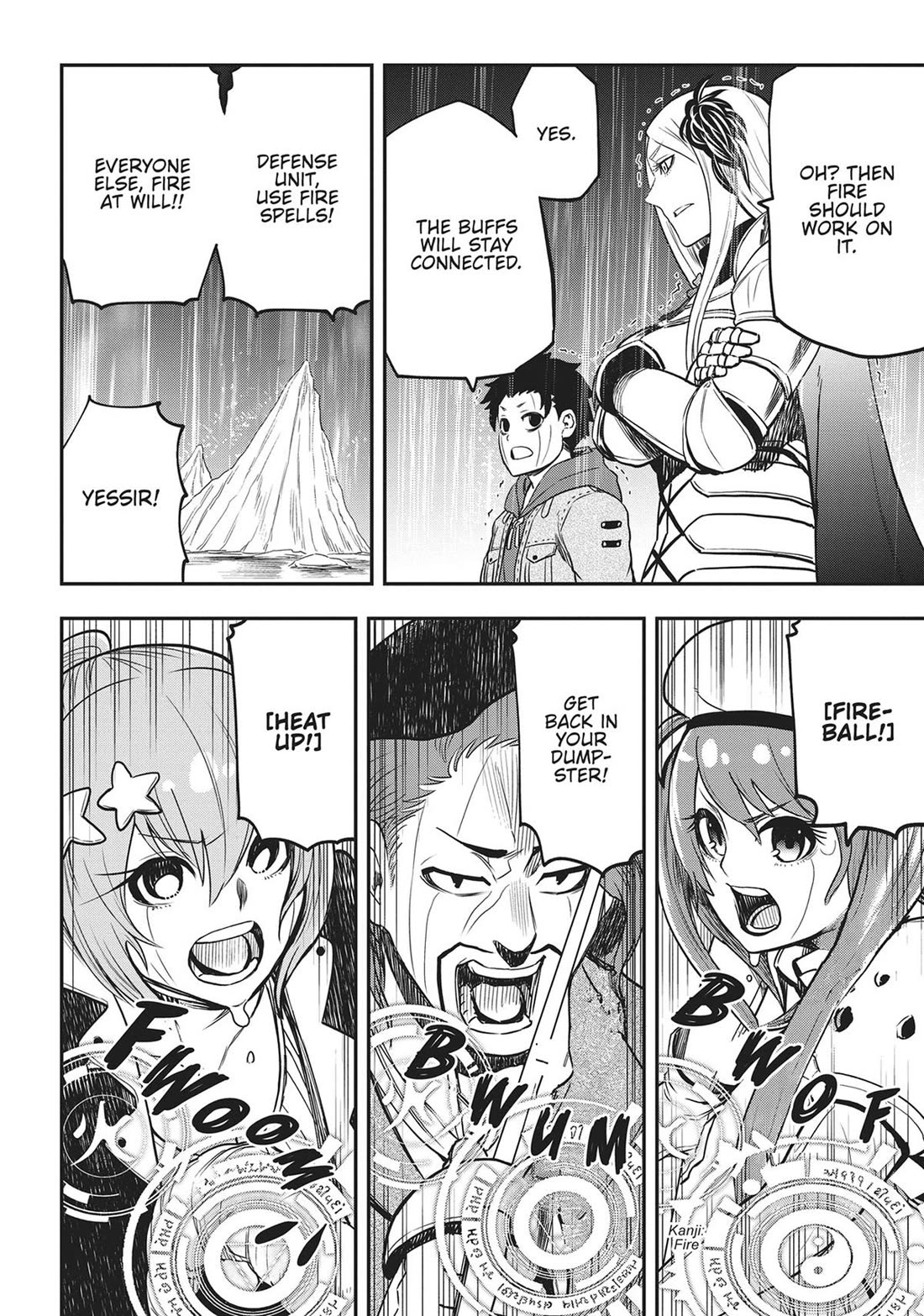 Magical Buffs: The Support Caster is Stronger Than He Realized! chapter 12 page 16