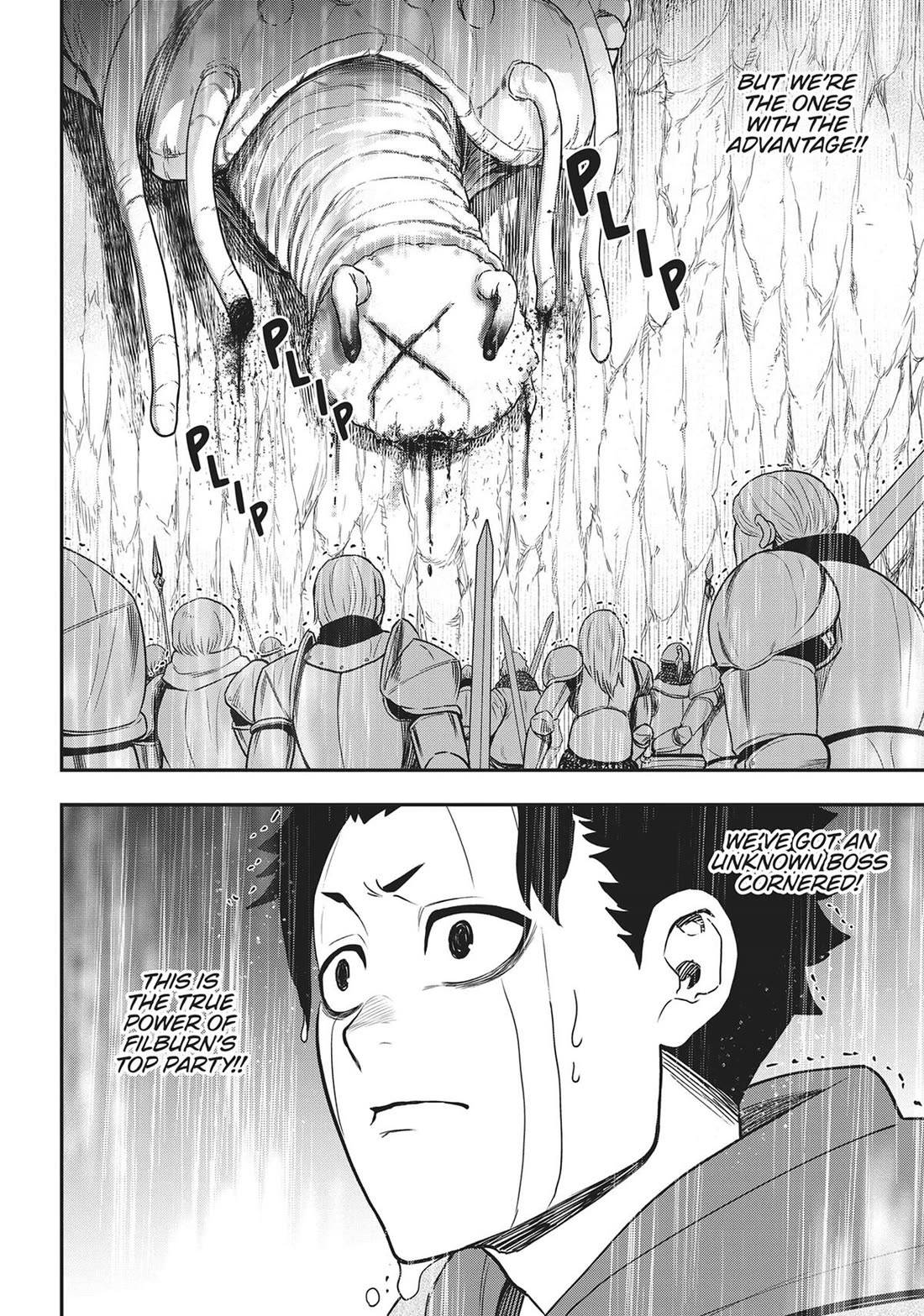 Magical Buffs: The Support Caster is Stronger Than He Realized! chapter 12 page 22