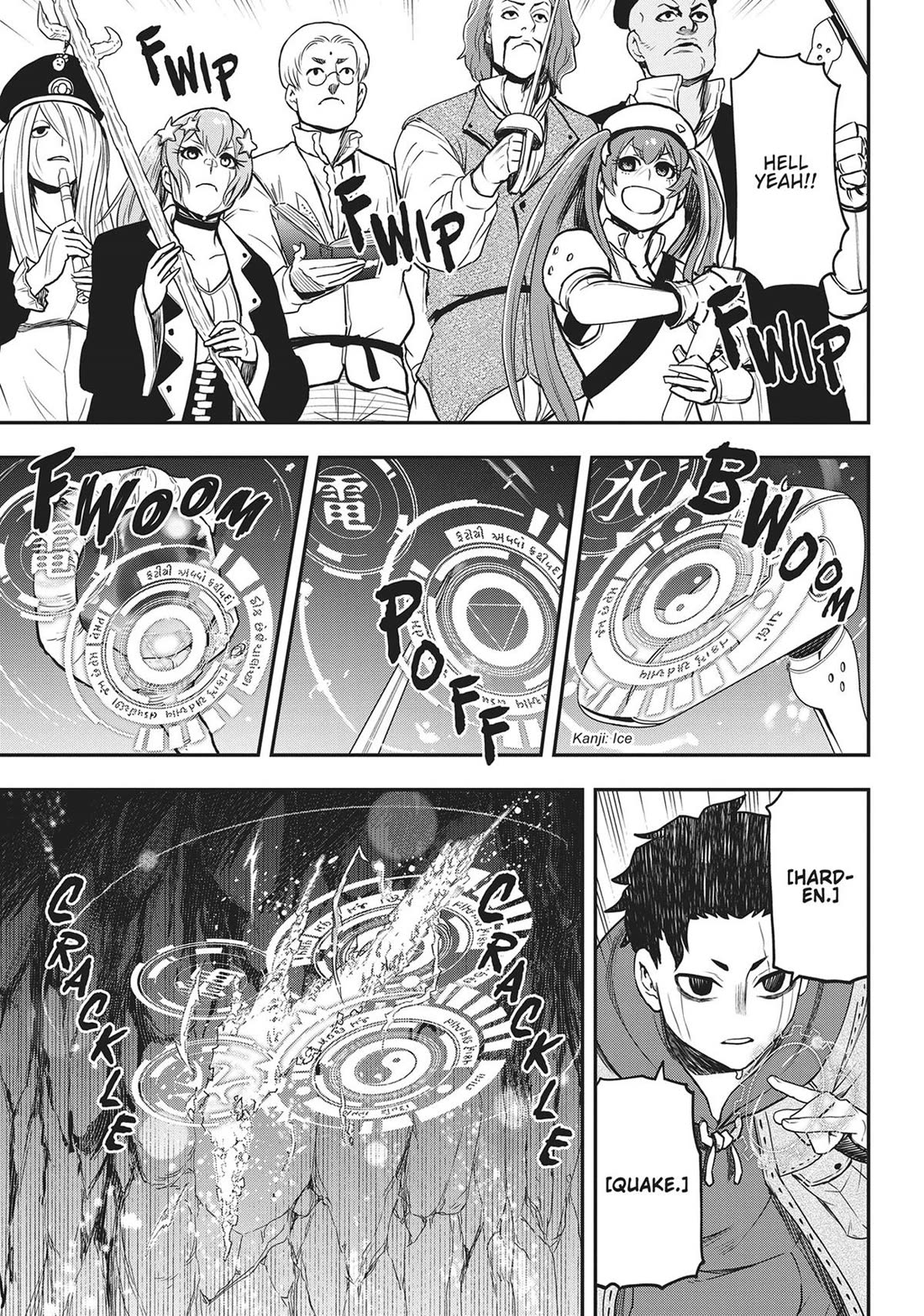 Magical Buffs: The Support Caster is Stronger Than He Realized! chapter 12 page 7