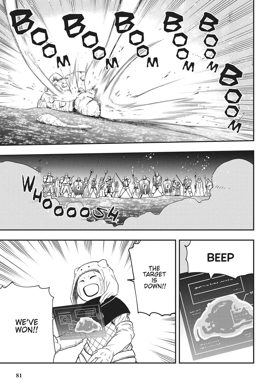 Magical Buffs: The Support Caster is Stronger Than He Realized! chapter 13 page 16