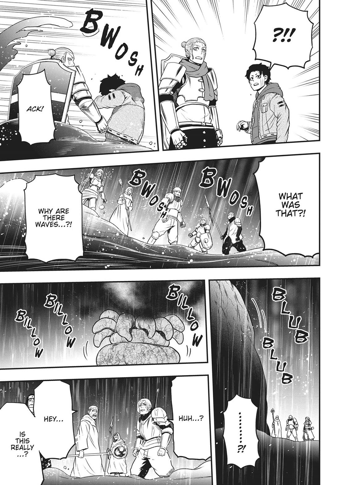 Magical Buffs: The Support Caster is Stronger Than He Realized! chapter 13 page 24