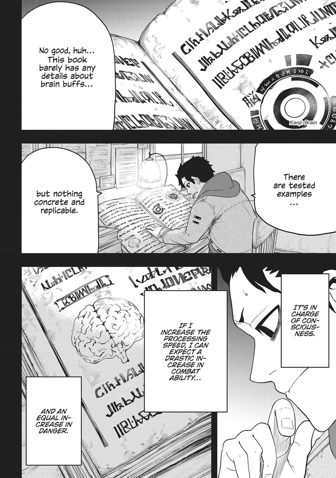 Magical Buffs: The Support Caster is Stronger Than He Realized! chapter 16 page 15