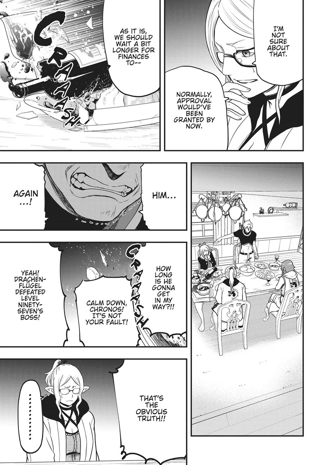 Magical Buffs: The Support Caster is Stronger Than He Realized! chapter 19 page 17