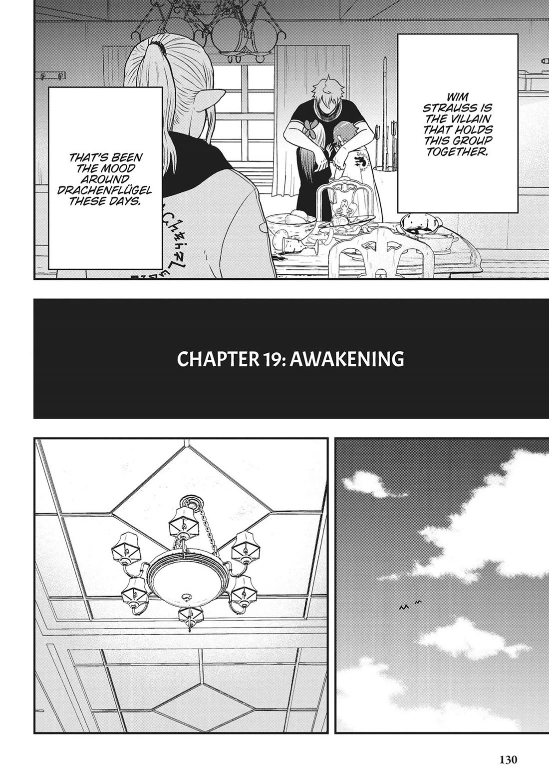 Magical Buffs: The Support Caster is Stronger Than He Realized! chapter 19 page 18