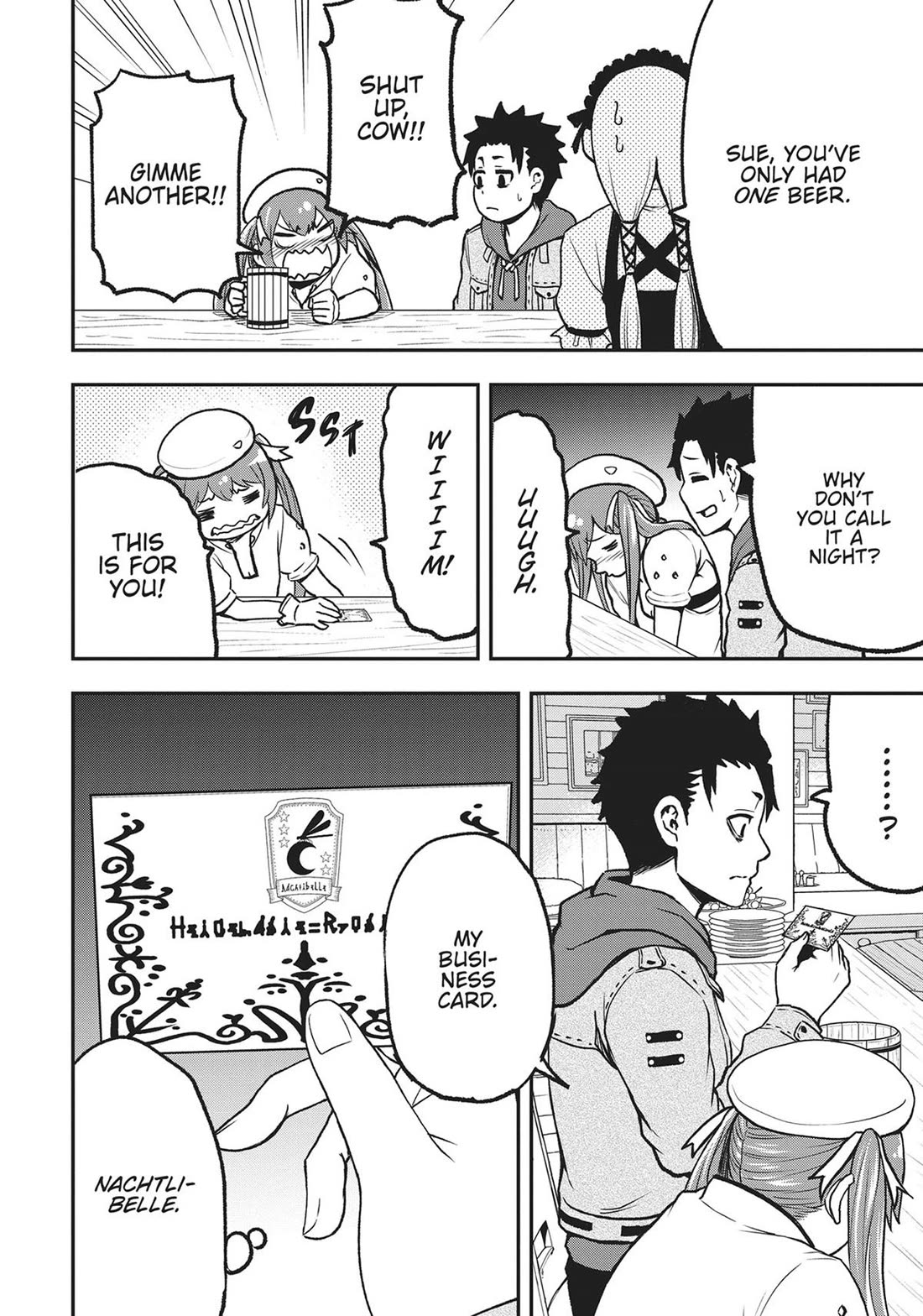 Magical Buffs: The Support Caster is Stronger Than He Realized! chapter 2 page 16