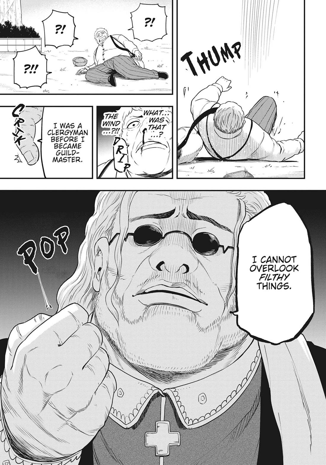 Magical Buffs: The Support Caster is Stronger Than He Realized! chapter 20 page 16