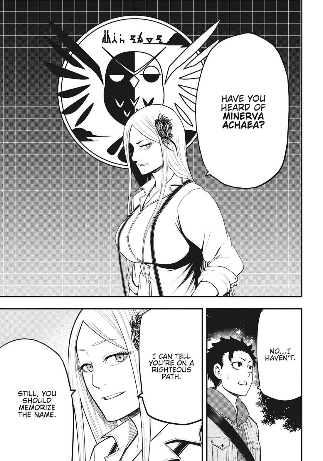 Magical Buffs: The Support Caster is Stronger Than He Realized! chapter 21 page 17