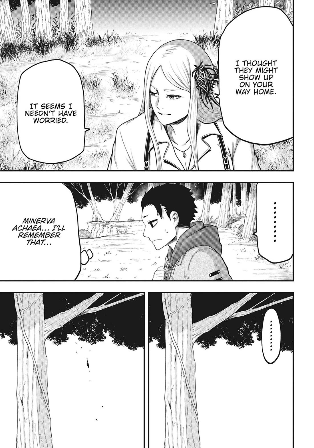 Magical Buffs: The Support Caster is Stronger Than He Realized! chapter 21 page 19