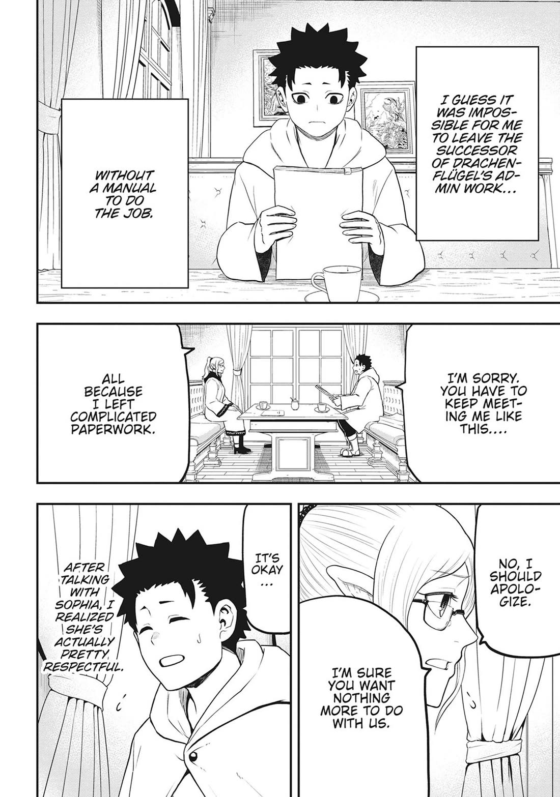 Magical Buffs: The Support Caster is Stronger Than He Realized! chapter 22 page 18