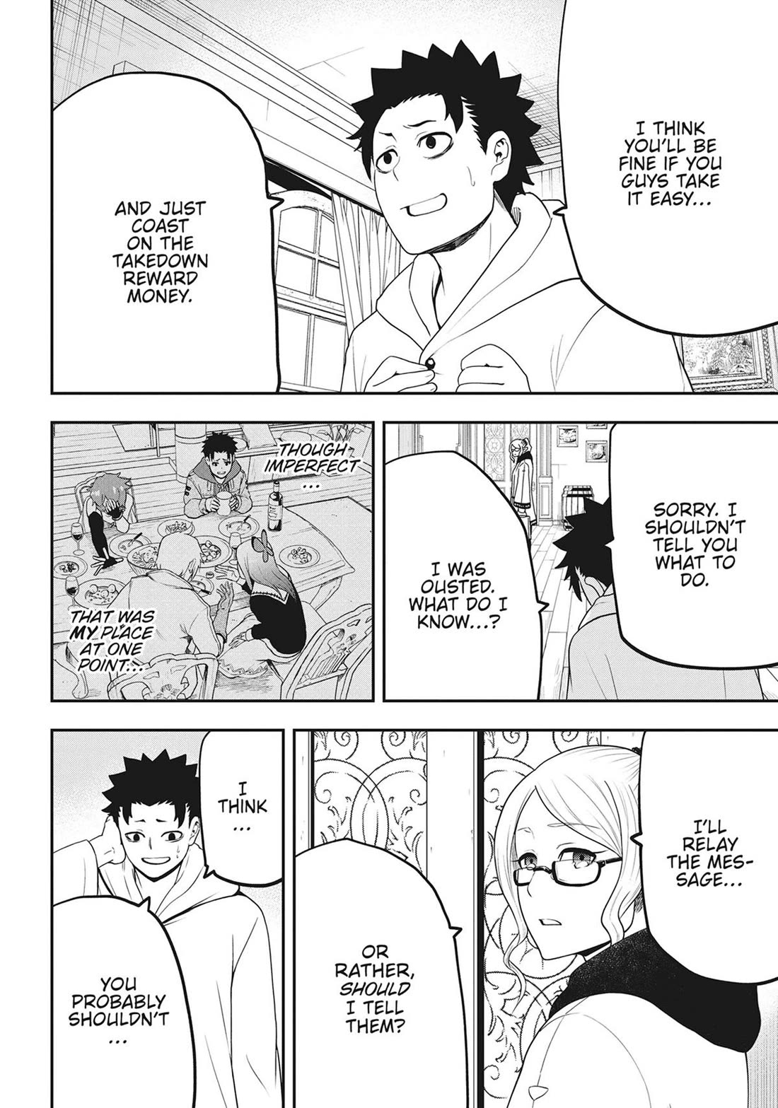 Magical Buffs: The Support Caster is Stronger Than He Realized! chapter 22 page 22
