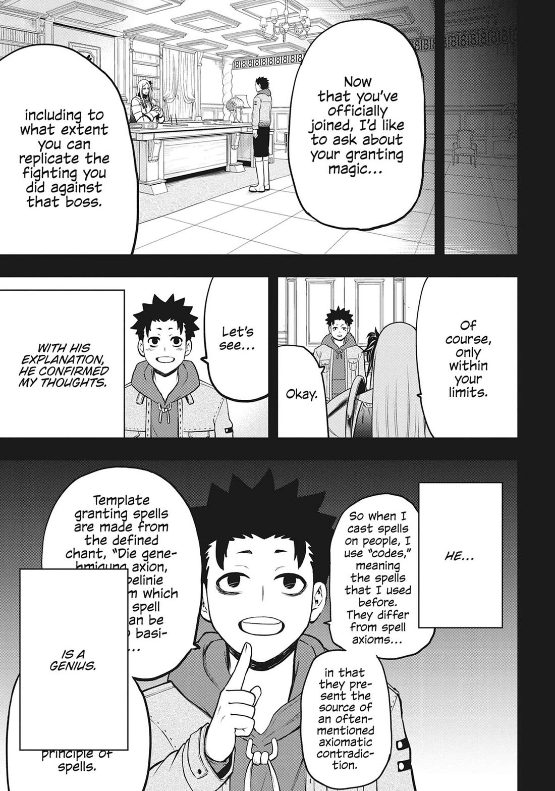 Magical Buffs: The Support Caster is Stronger Than He Realized! chapter 23 page 15