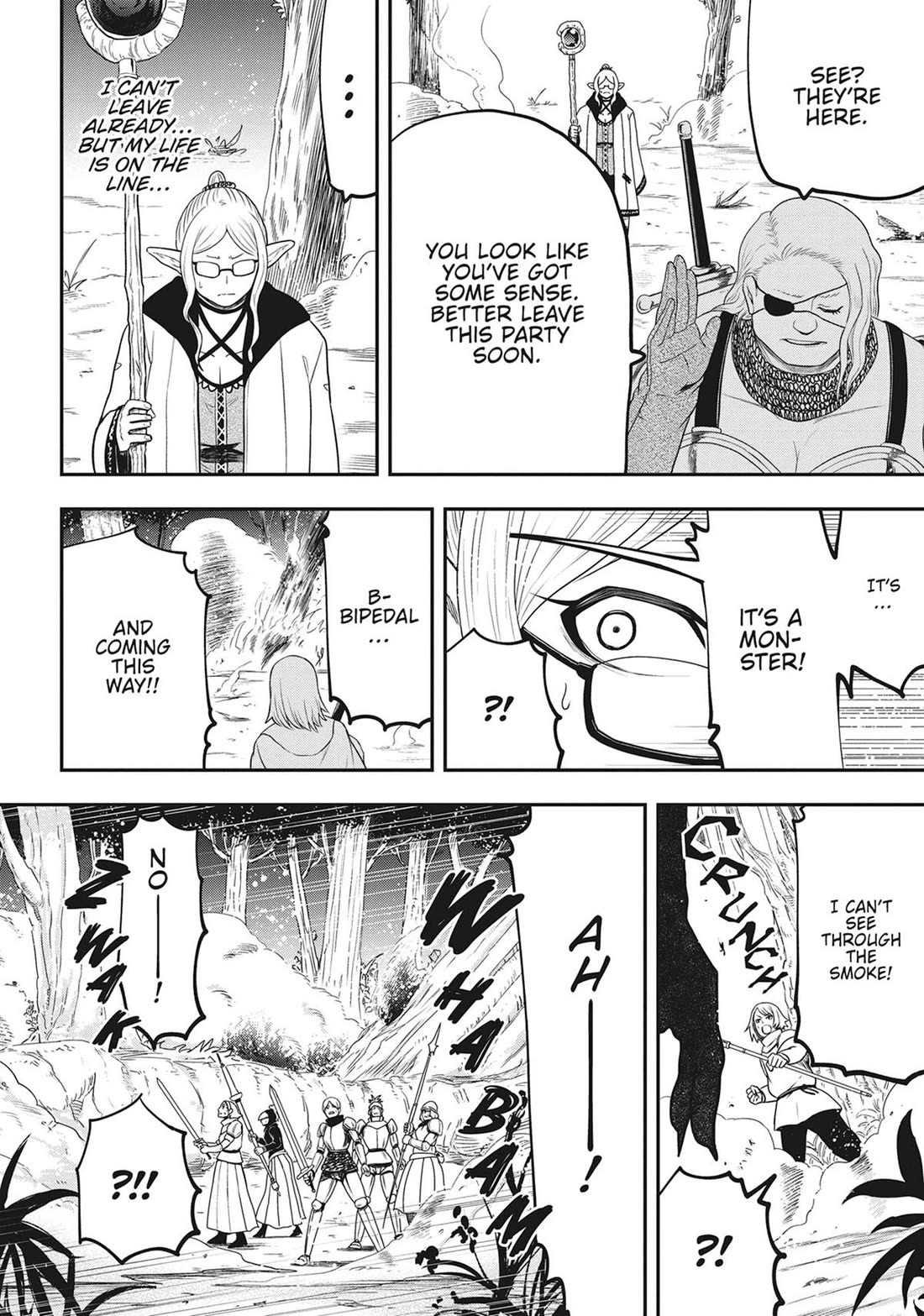 Magical Buffs: The Support Caster is Stronger Than He Realized! chapter 24 page 21