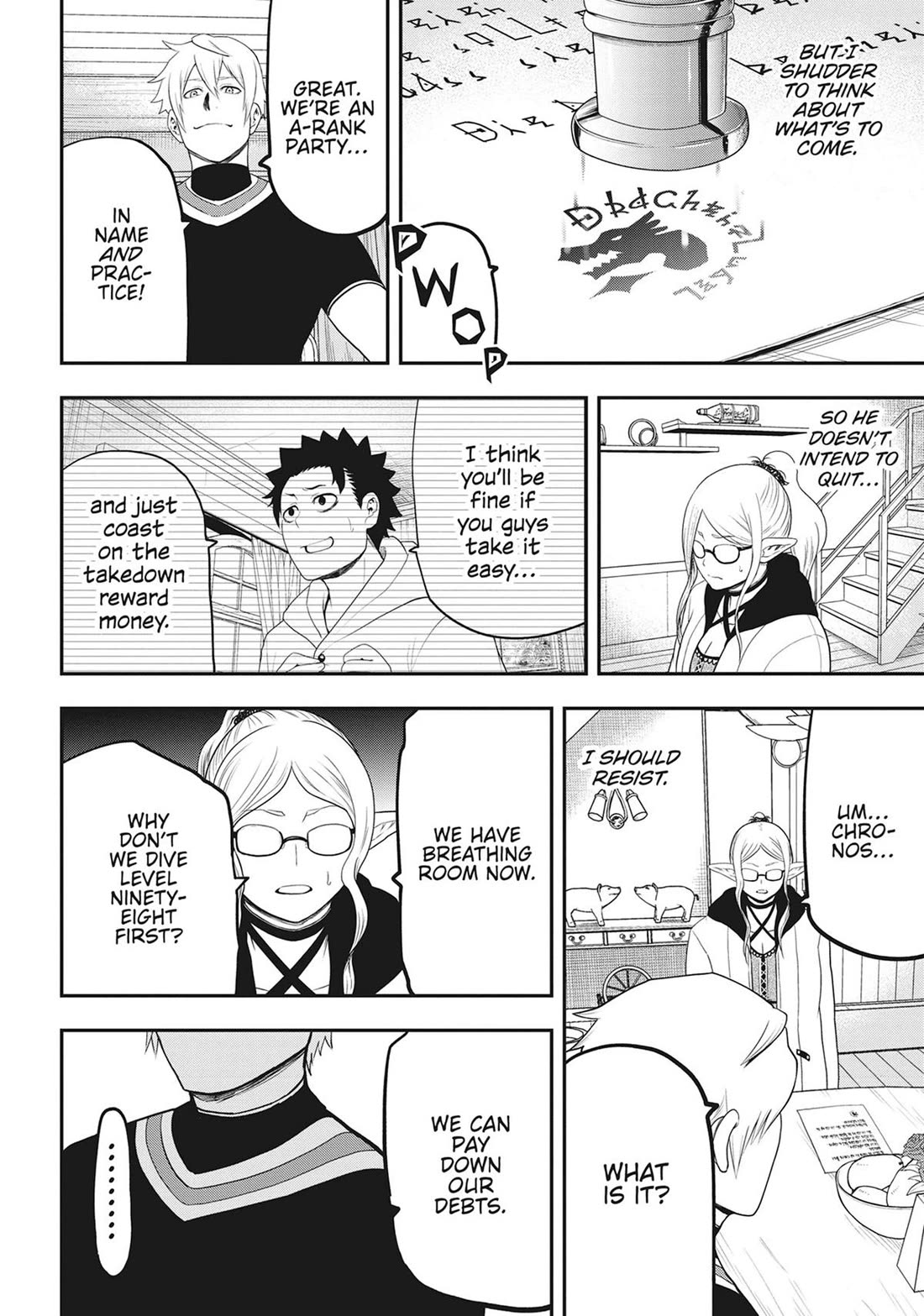 Magical Buffs: The Support Caster is Stronger Than He Realized! chapter 24 page 4