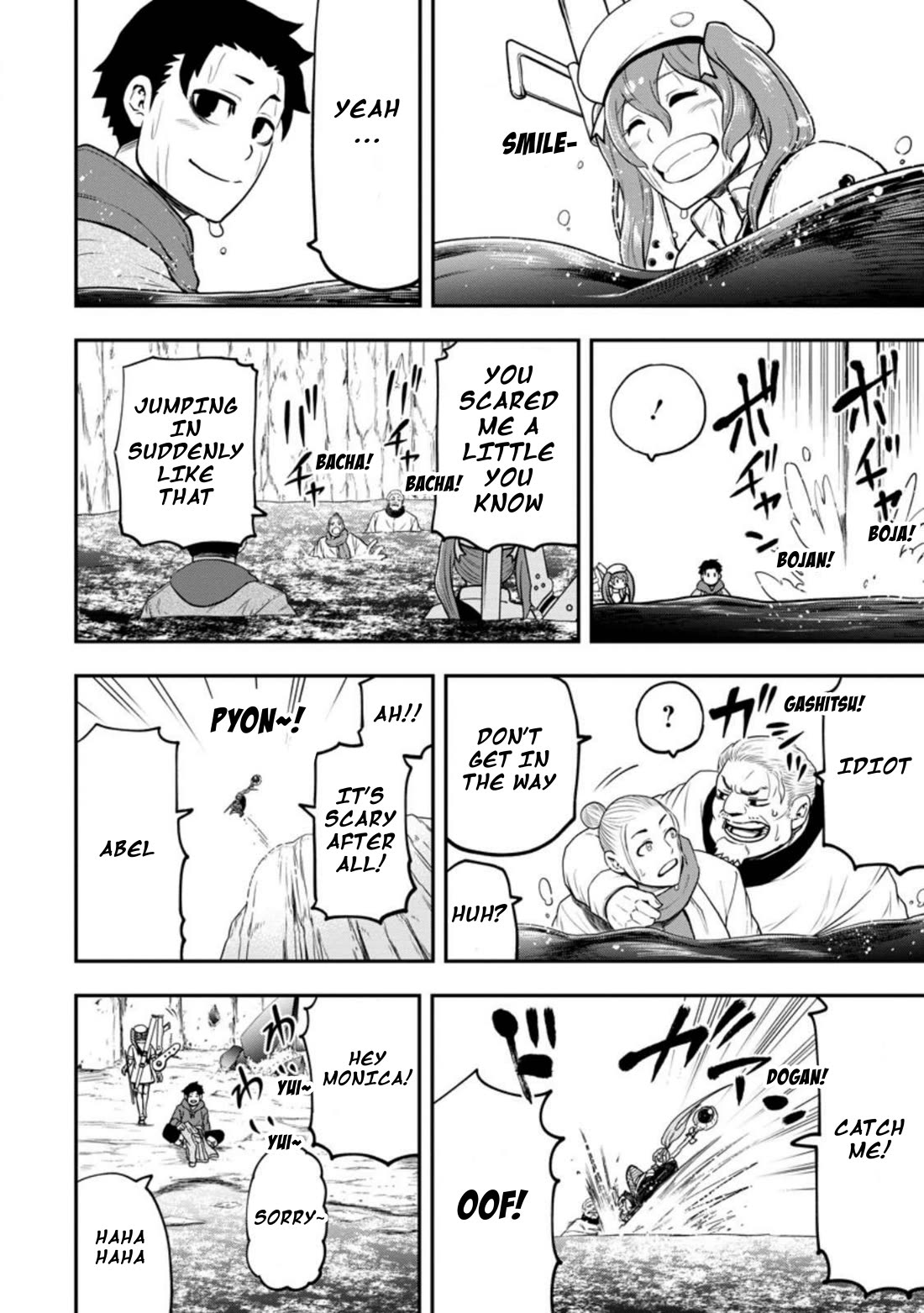 Magical Buffs: The Support Caster is Stronger Than He Realized! chapter 25 page 20