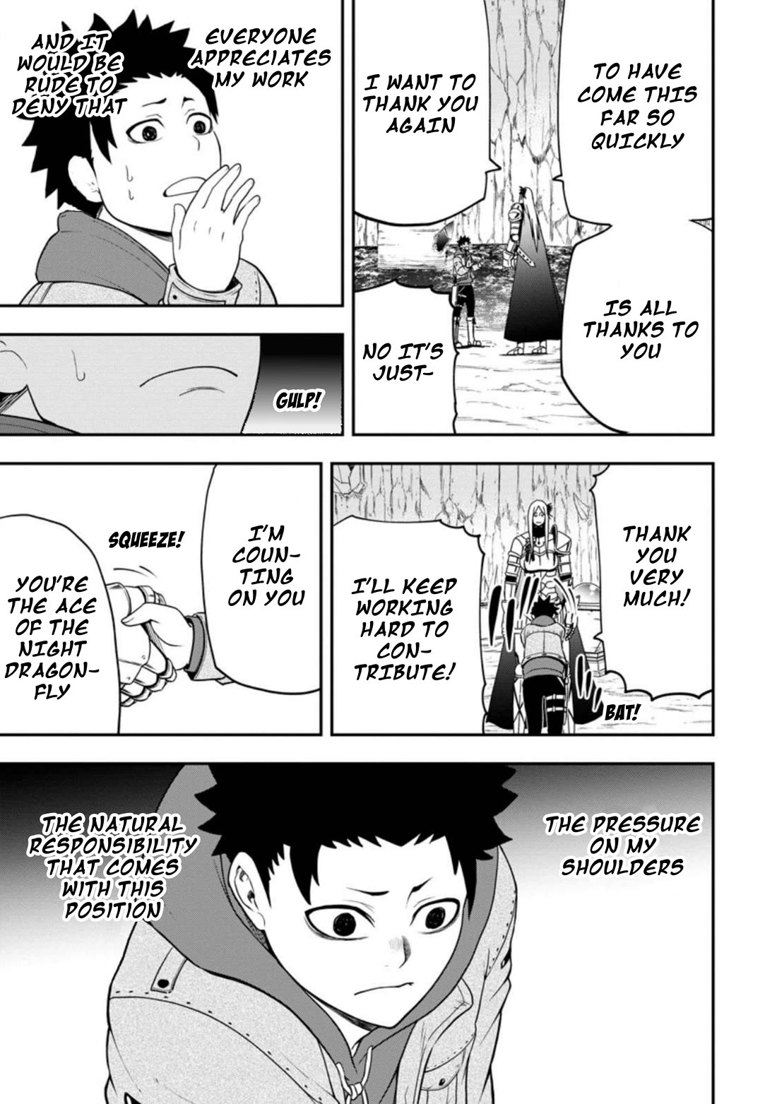 Magical Buffs: The Support Caster is Stronger Than He Realized! chapter 25 page 25