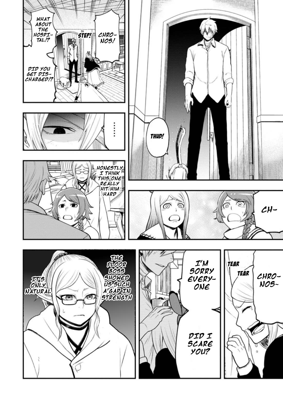 Magical Buffs: The Support Caster is Stronger Than He Realized! chapter 25 page 3