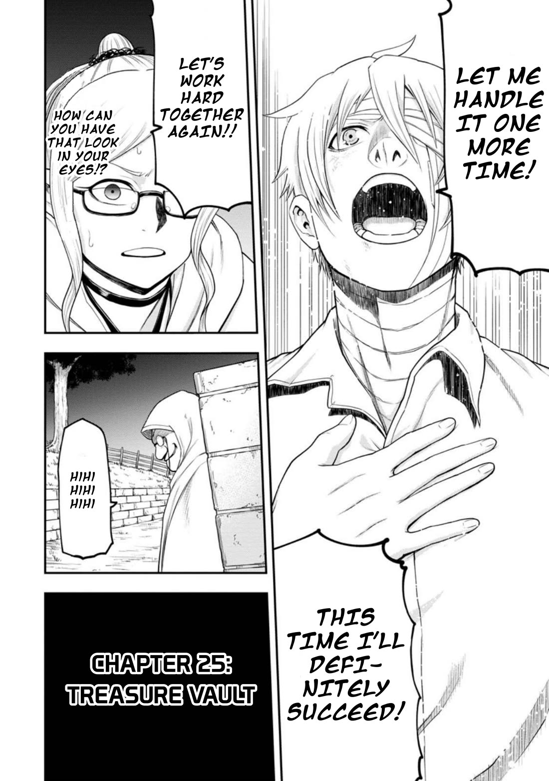 Magical Buffs: The Support Caster is Stronger Than He Realized! chapter 25 page 5