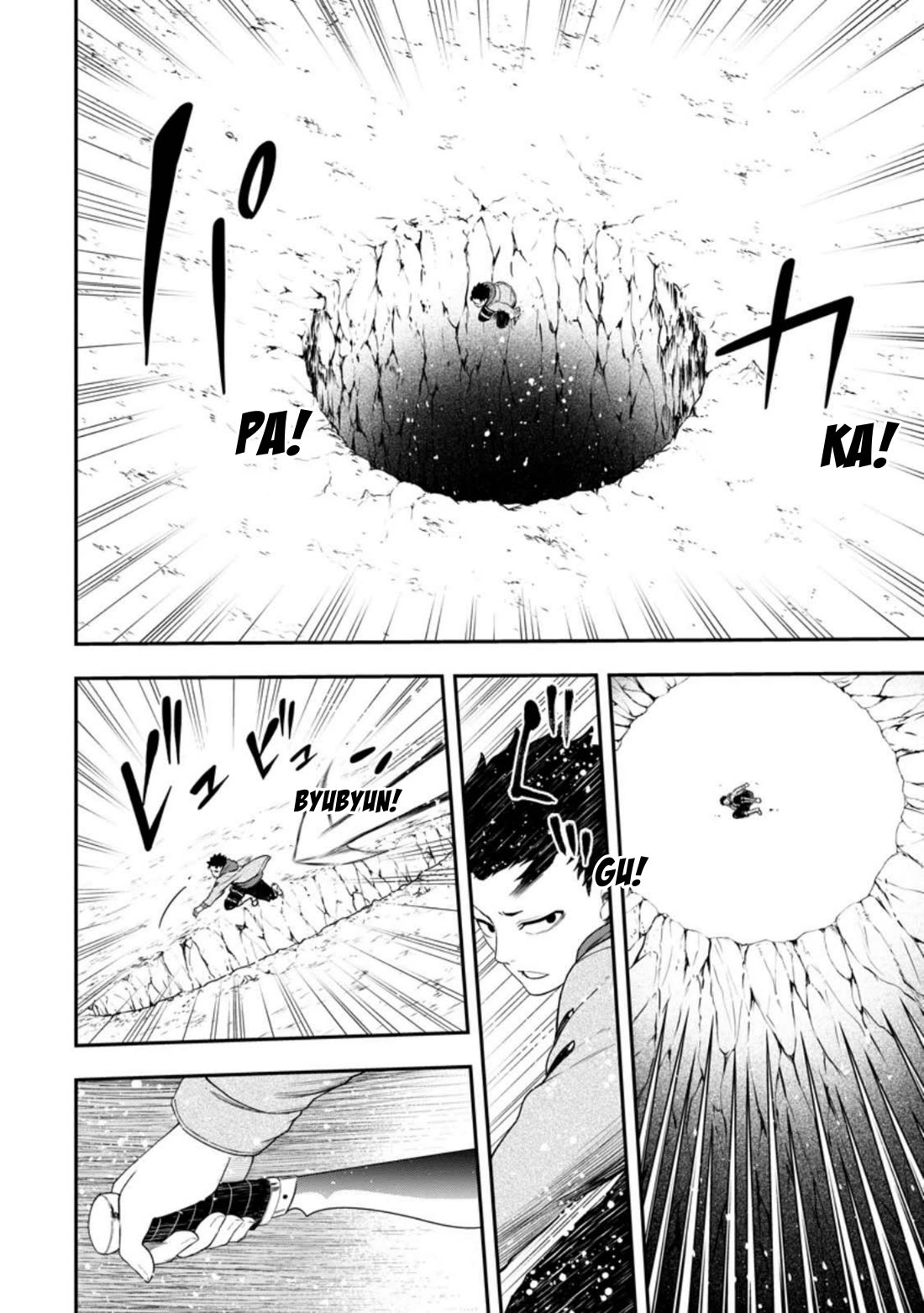 Magical Buffs: The Support Caster is Stronger Than He Realized! chapter 26 page 10