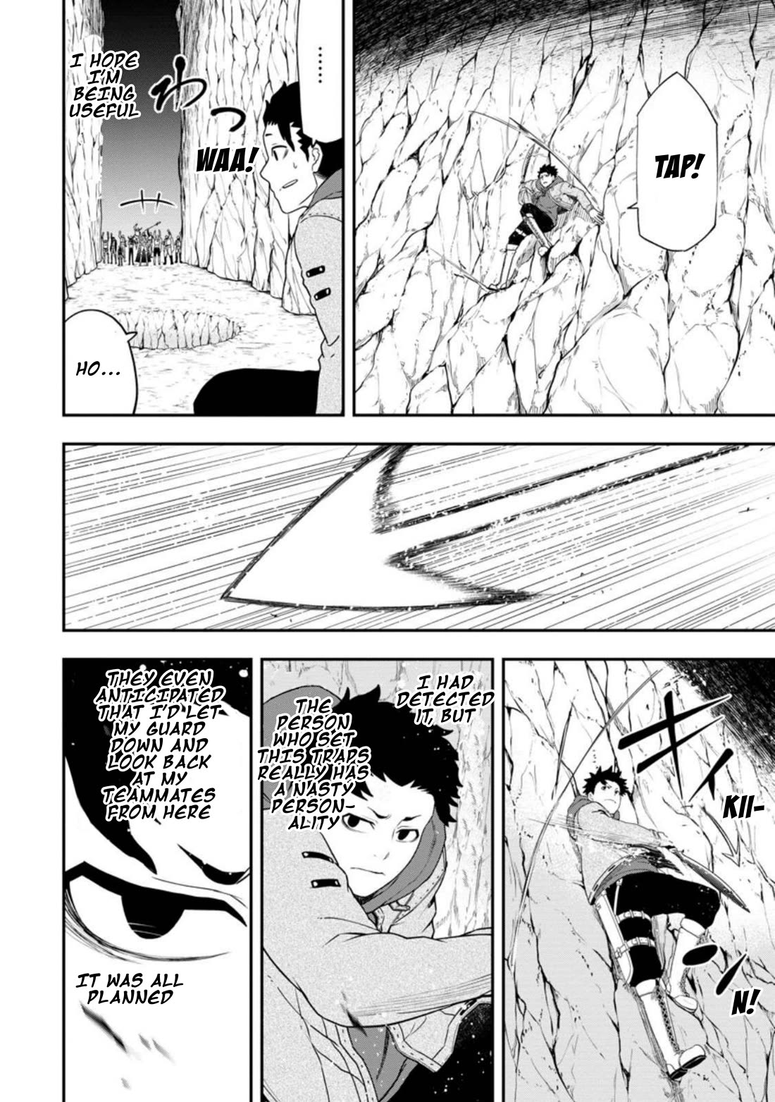 Magical Buffs: The Support Caster is Stronger Than He Realized! chapter 26 page 12