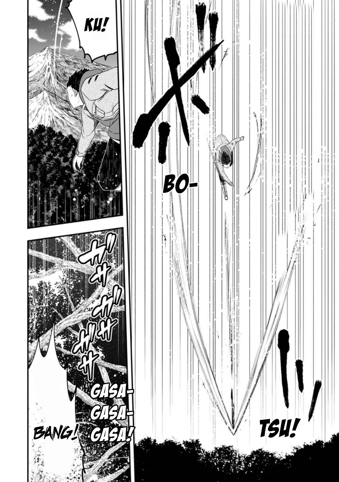 Magical Buffs: The Support Caster is Stronger Than He Realized! chapter 26 page 20