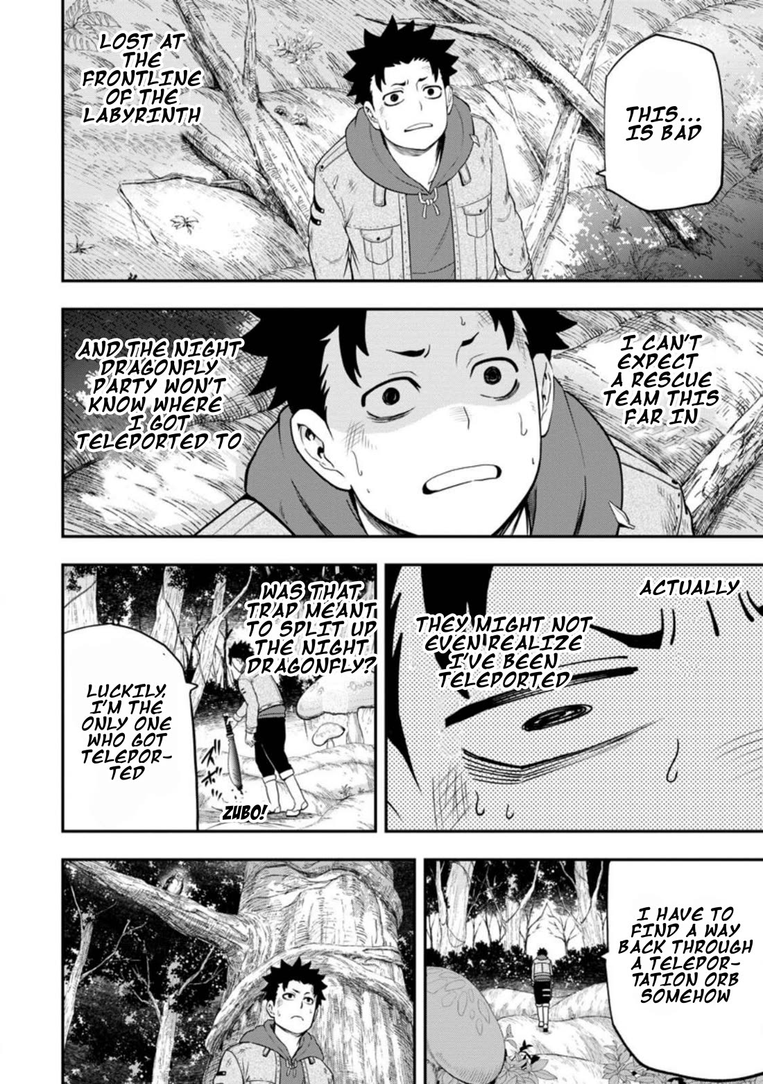 Magical Buffs: The Support Caster is Stronger Than He Realized! chapter 26 page 22