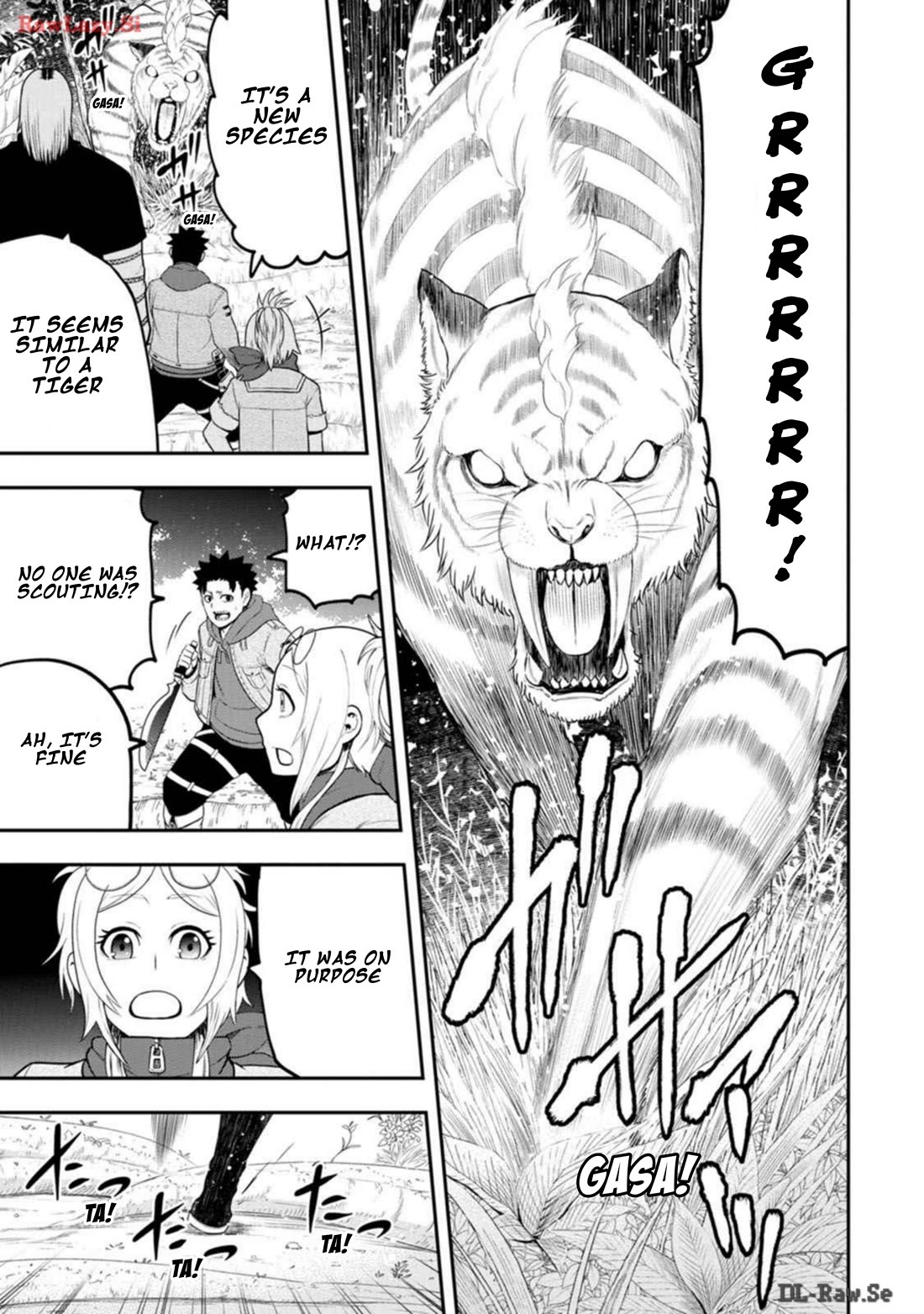 Magical Buffs: The Support Caster is Stronger Than He Realized! chapter 27 page 11