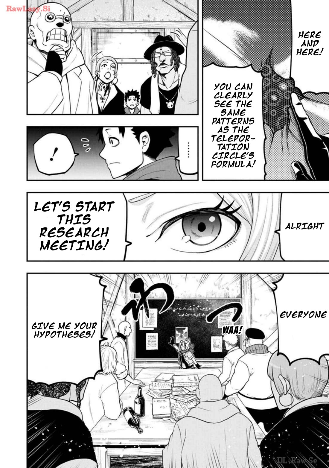 Magical Buffs: The Support Caster is Stronger Than He Realized! chapter 28 page 12