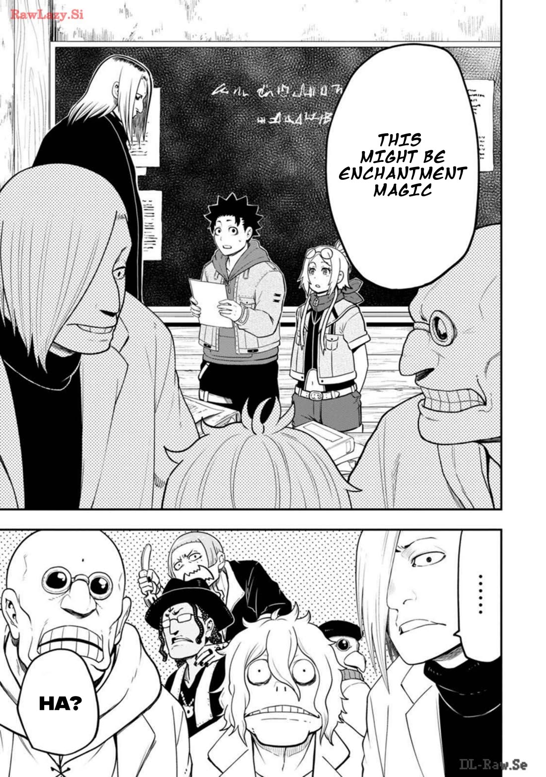 Magical Buffs: The Support Caster is Stronger Than He Realized! chapter 28 page 17