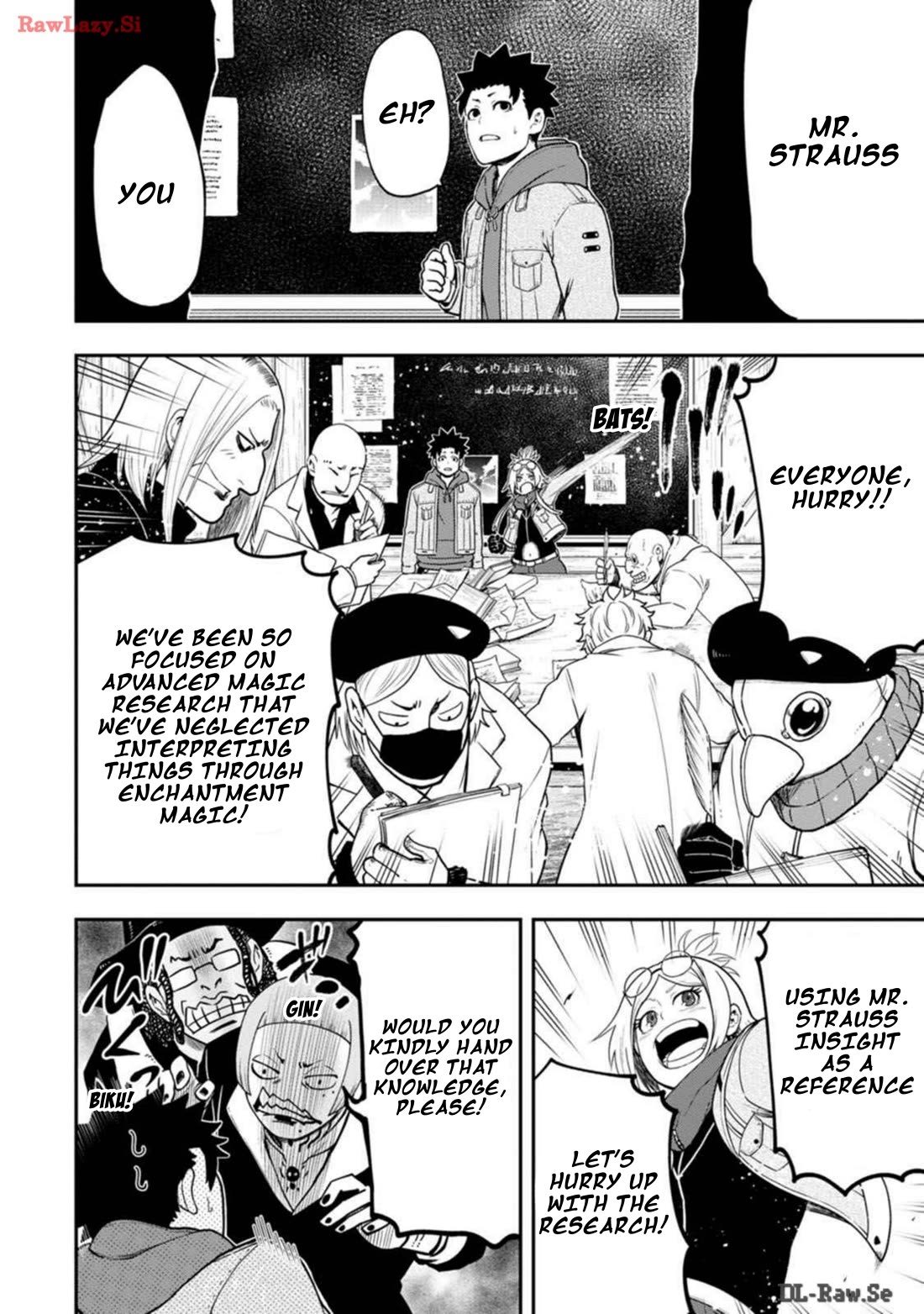 Magical Buffs: The Support Caster is Stronger Than He Realized! chapter 28 page 20